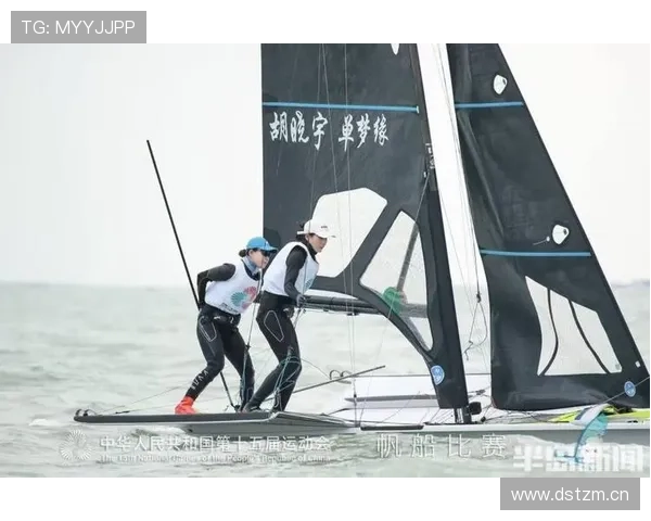全运会帆船赛事圆满收官激励全民健身热潮持续升温展新篇章再拓展