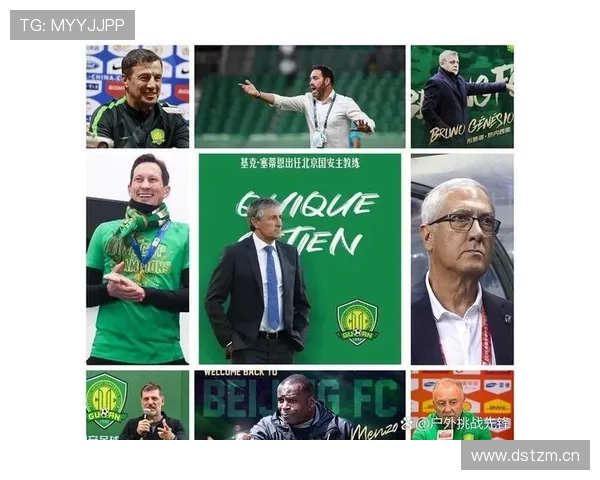 五大联赛现任连续执教同一球队时间最长的十大主帅：第一名17.5年